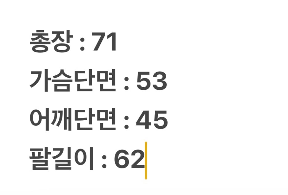 [ 정품/M ] 나이키 ACG 스톰핏 후드 바람막이 자켓 상품이미지10