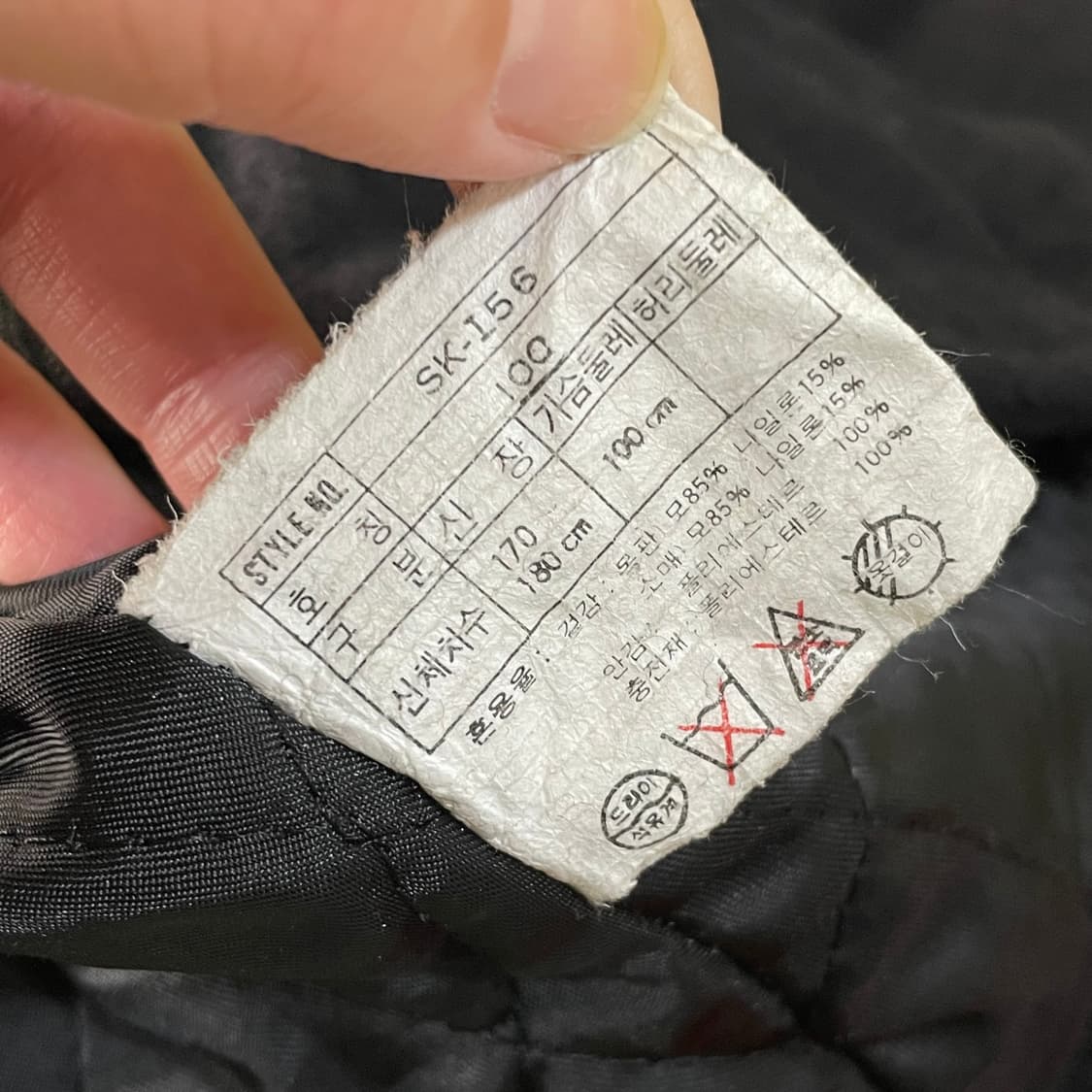 나이키 올드스쿨 바시티 자켓 상품이미지5