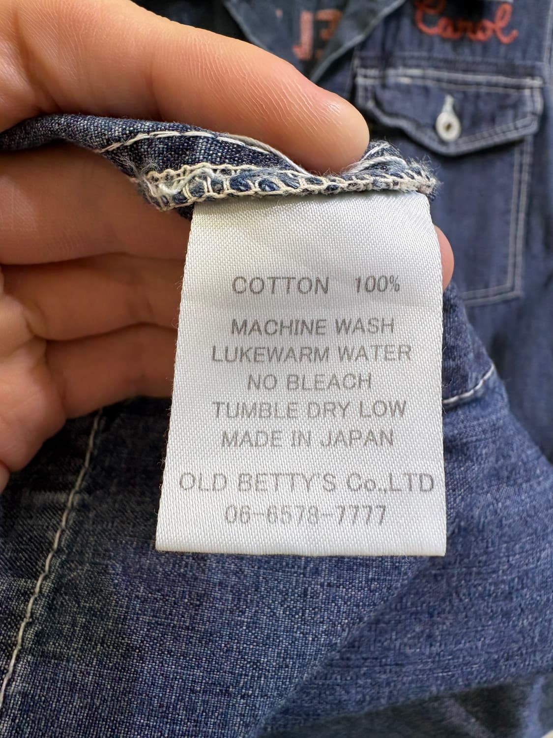 OLD BETTY'S (Made in Japan) 셔츠 상품이미지7