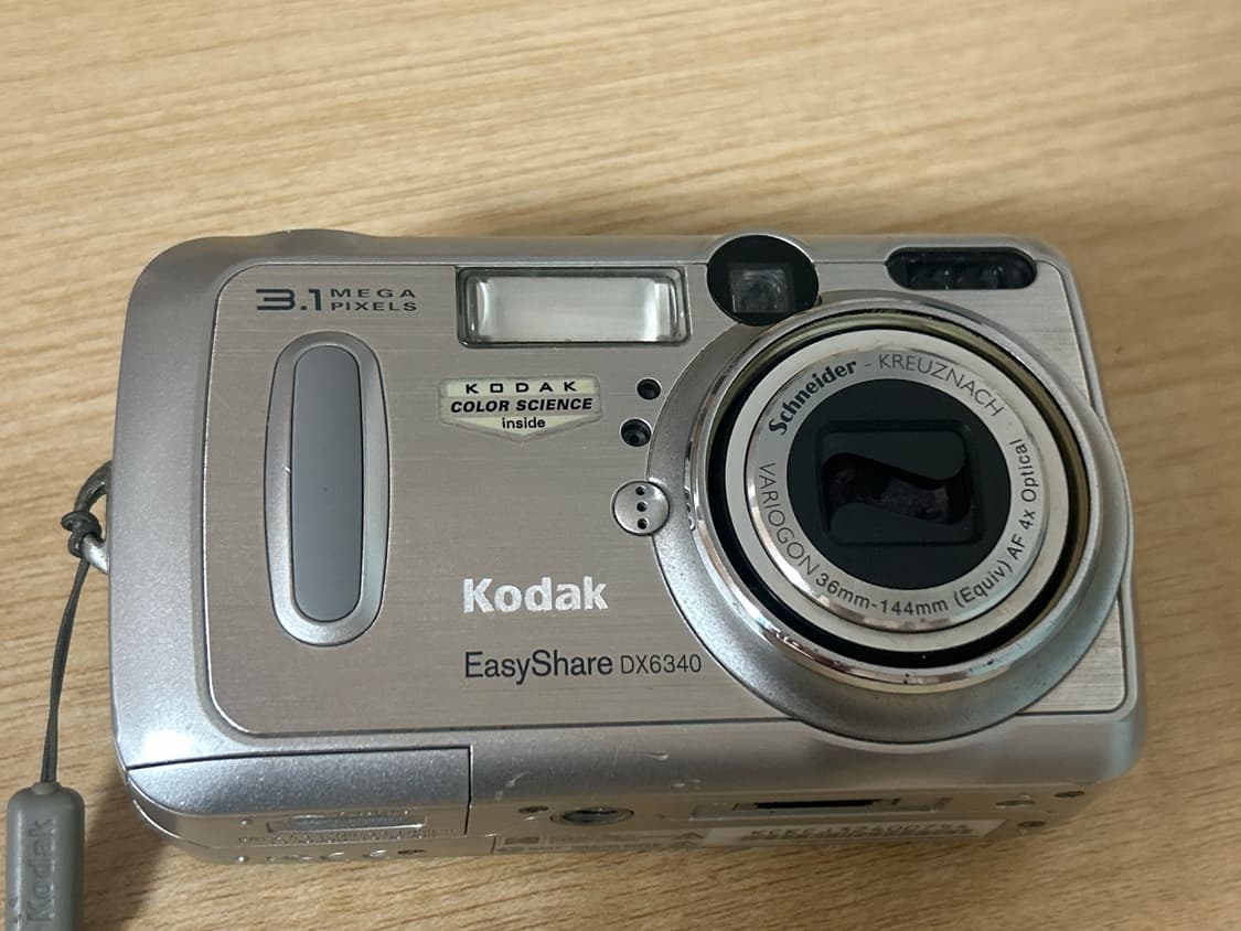 코닥 이지쉐어 DX6340 디지털 카메라 팔아요 상품이미지1
