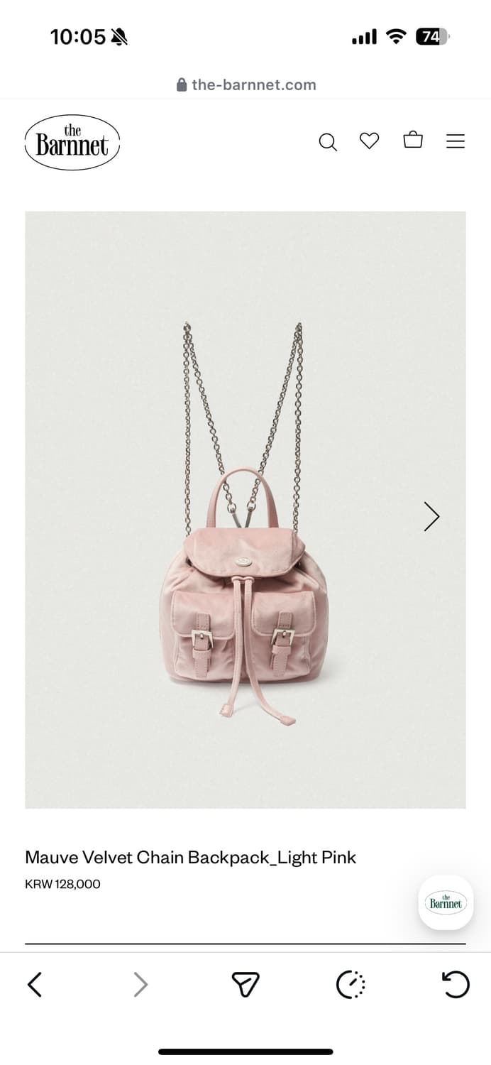 Thebarnet 더바넷 벨벳 백팩 핑크 상품이미지1