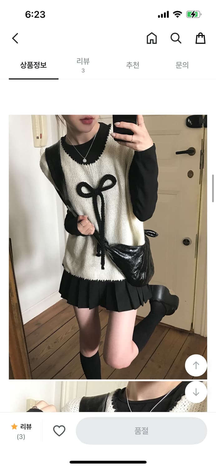 조끼 스커트 투피스 상품이미지1