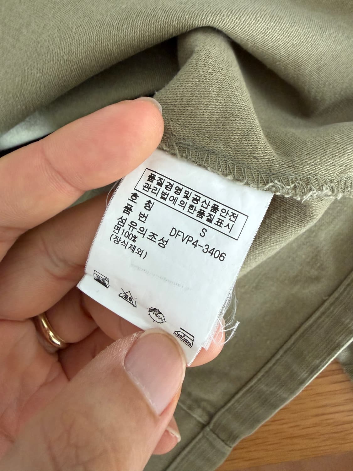 데님앤서플라이(DENIM&SUPPLY) 밀리터리 야상 셔츠 상품이미지8
