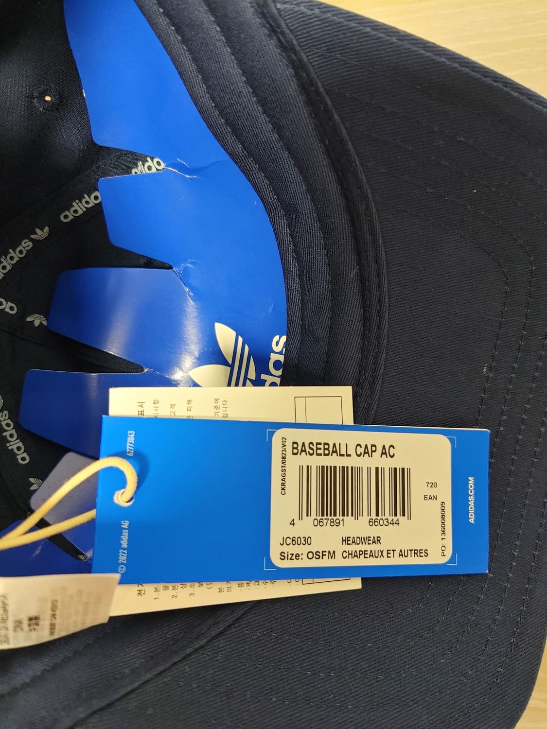 새상품 아디다스 모자 캡 상품이미지3