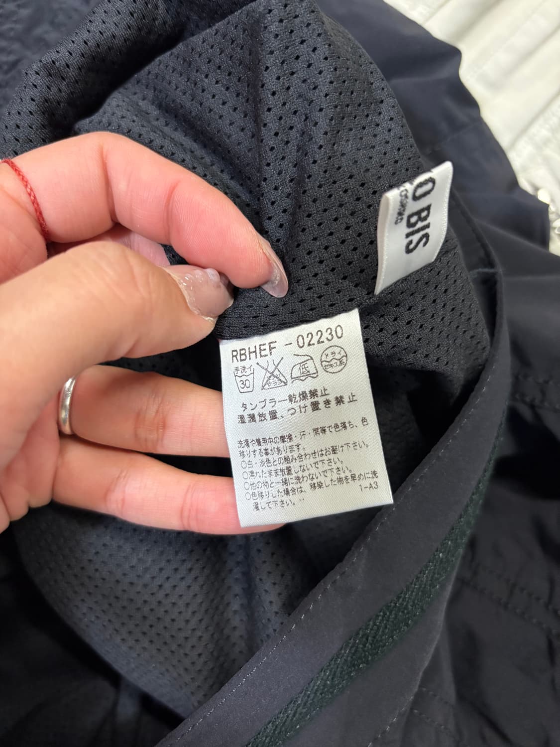 HIROKO BIS nylon shirring skirt  상품이미지8