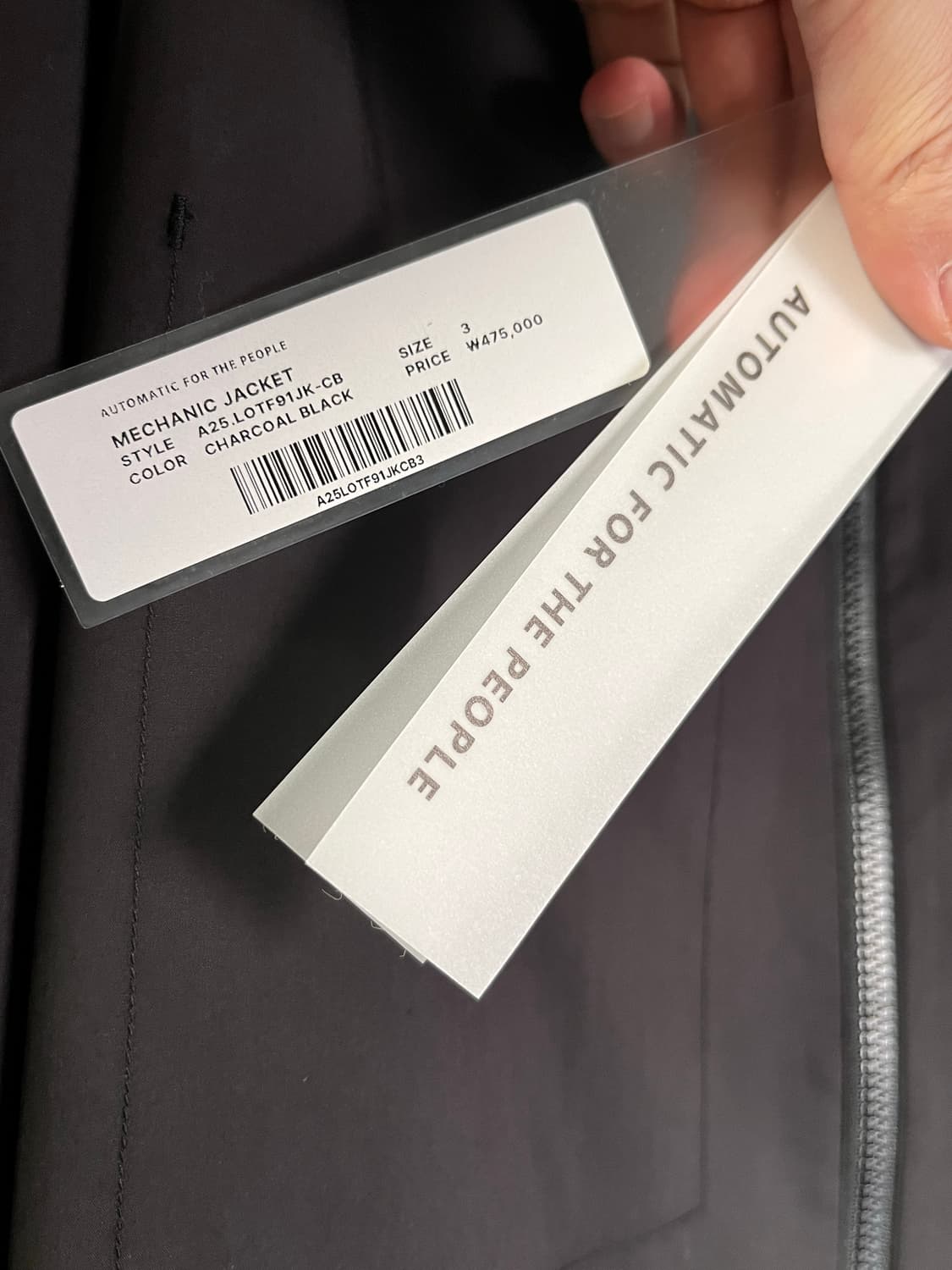 오토매틱포더피플 메카닉3 상품이미지2