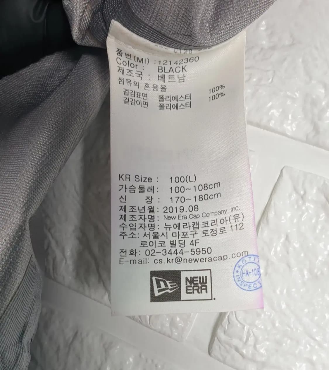 [100]뉴에라 공용 NE-TECH 투인원 코트 재킷 상품이미지10