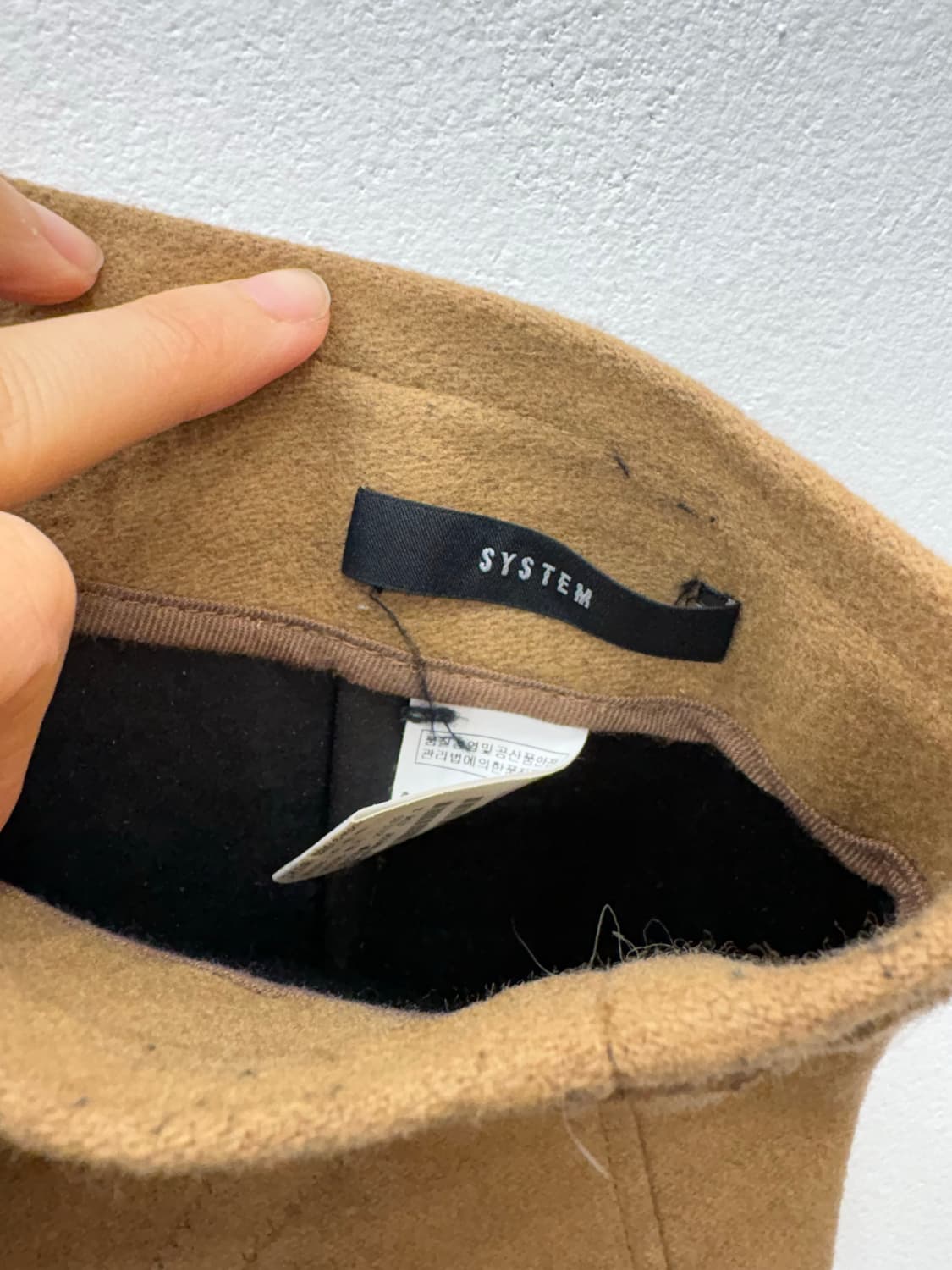 시스템 울 혼방 스커트 상품이미지4