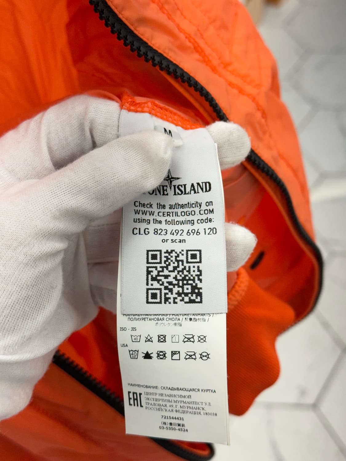 [M] 스톤아일랜드 스킨터치 나일론 봄버 자켓 상품이미지6