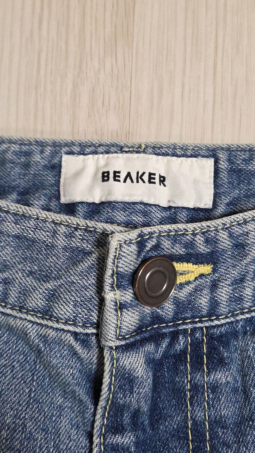 (착샷) 비이커 데님 청바지 beaker 상품이미지3