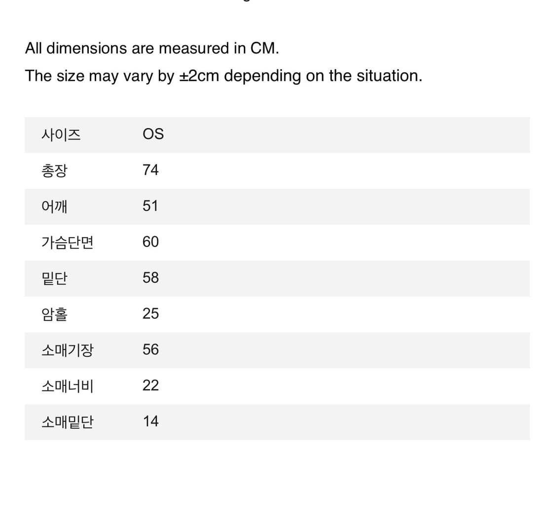 마조네 자켓 (새상품) 정가:24.9만 상품이미지5