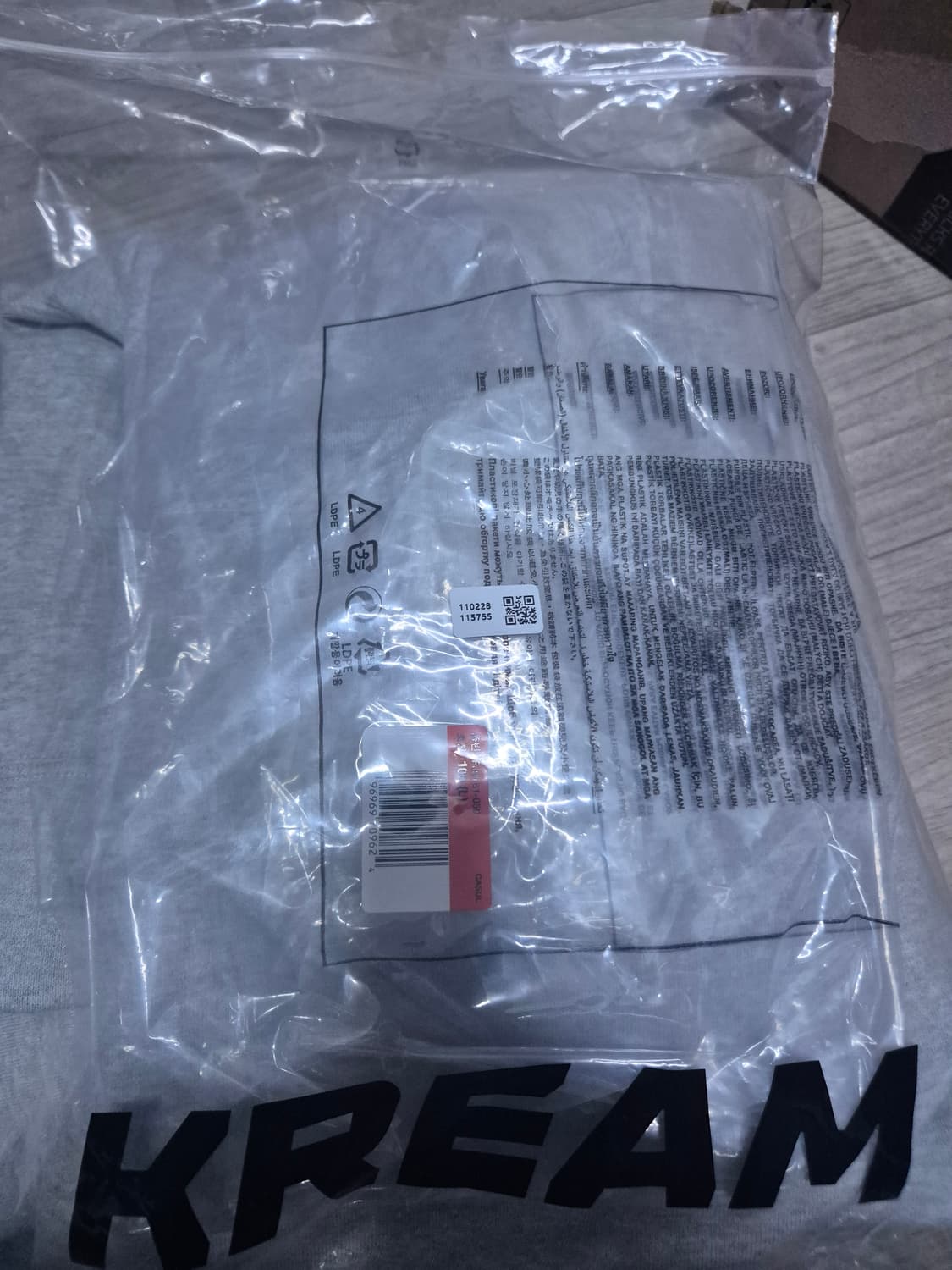 나이키 스투시 후드집업(L) 상품이미지3