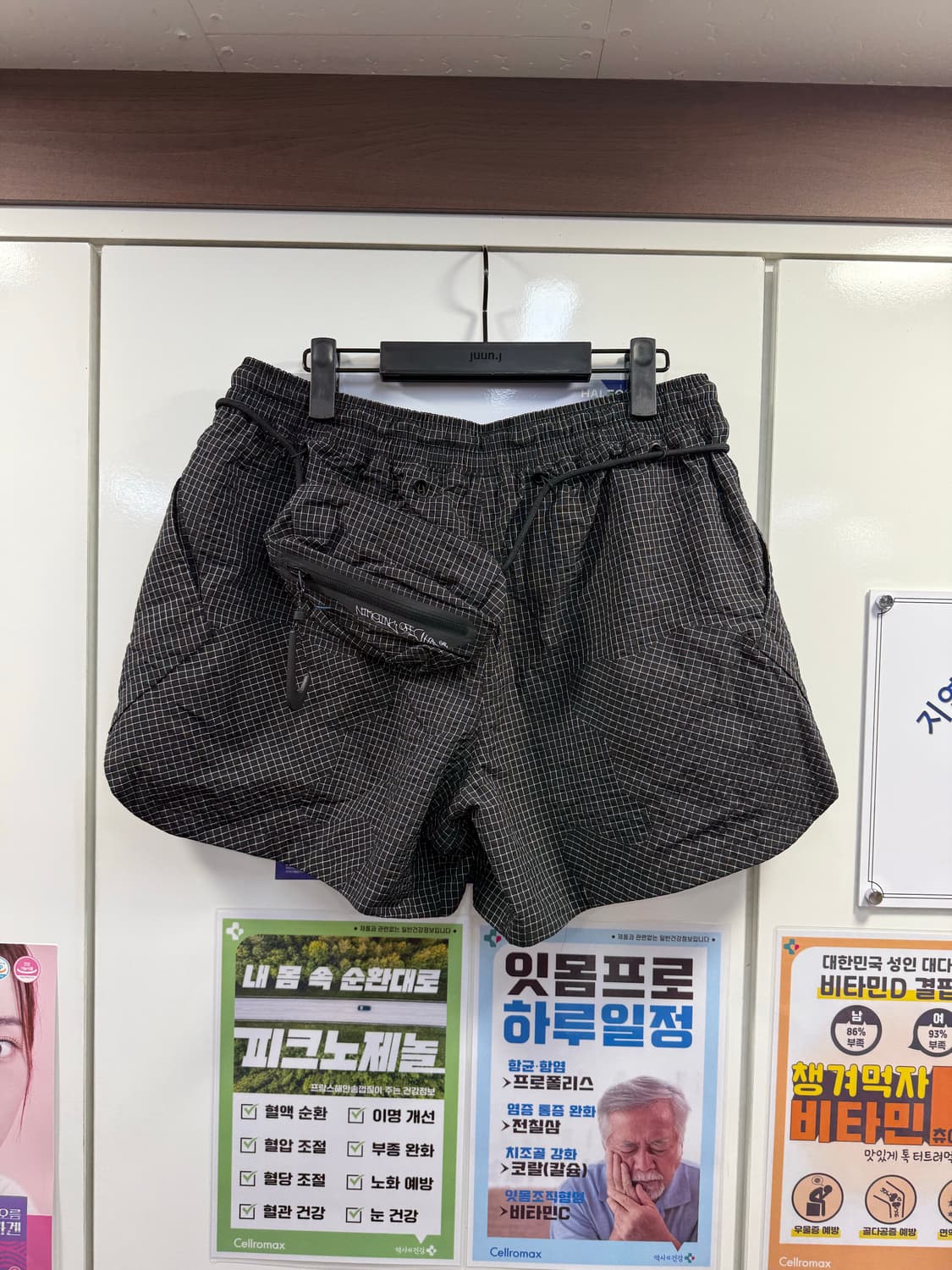 [L] 오프화이트 x 나이키 그리드 쇼츠 상품이미지5
