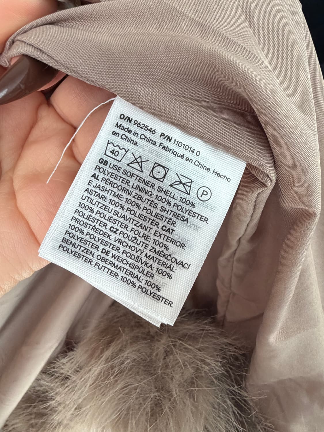 H&M 페이크 퍼 상품이미지6