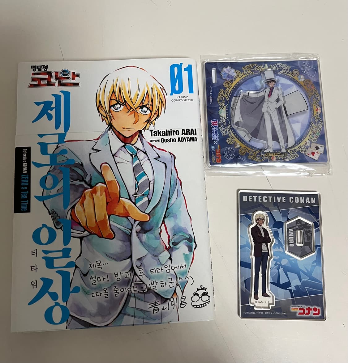 명탐정 코난 제로의 일상 만화책 + 아크릴 스탠드 2세트 상품이미지1