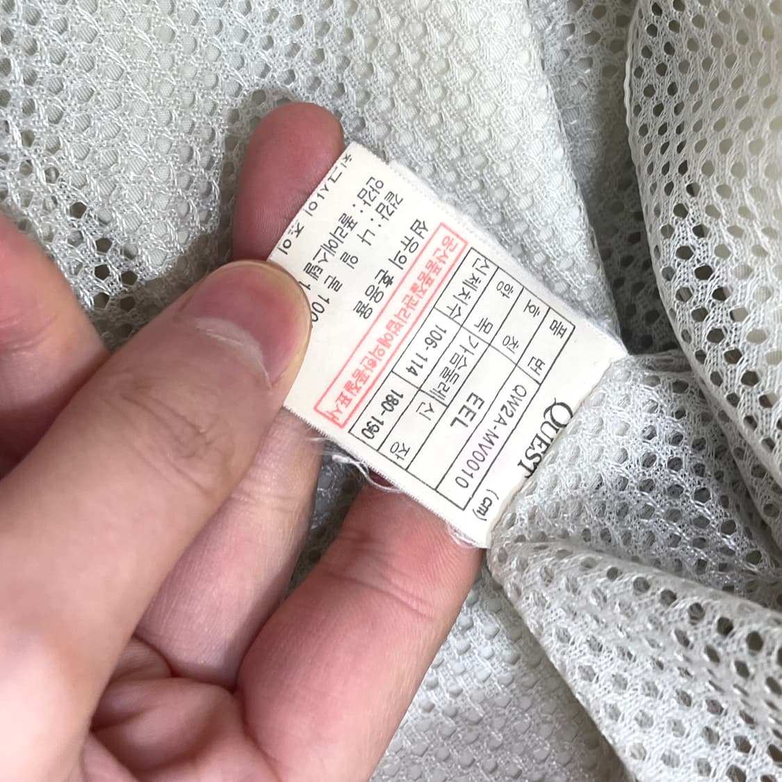 퓨어아웃도어스포츠 아이보리 멀티포켓 피싱 베스트 남성L 상품이미지6