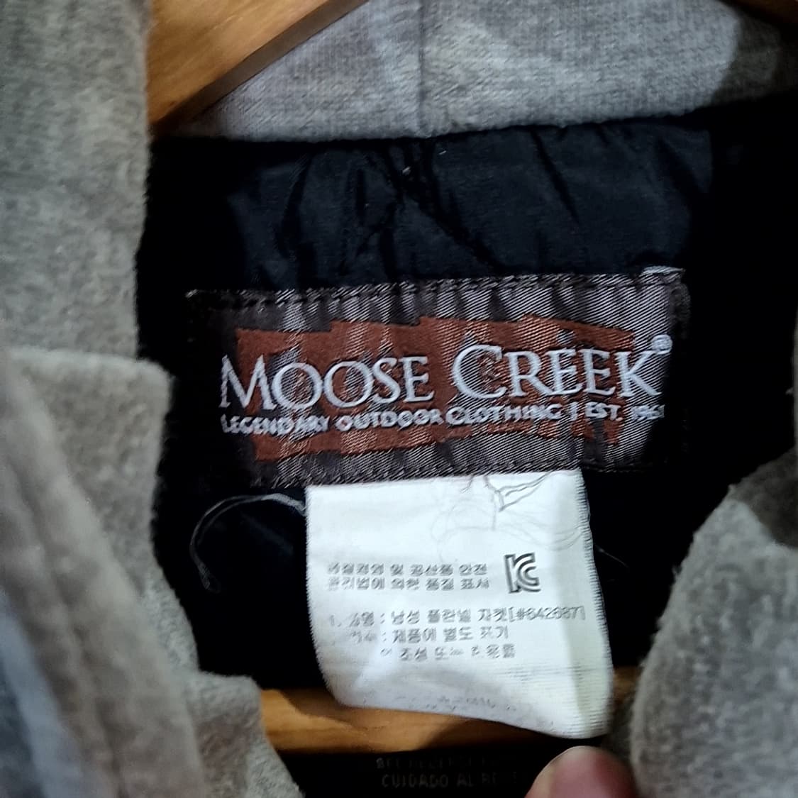 Moose greek 무스그릭 후드 셔츠자켓 상품이미지4