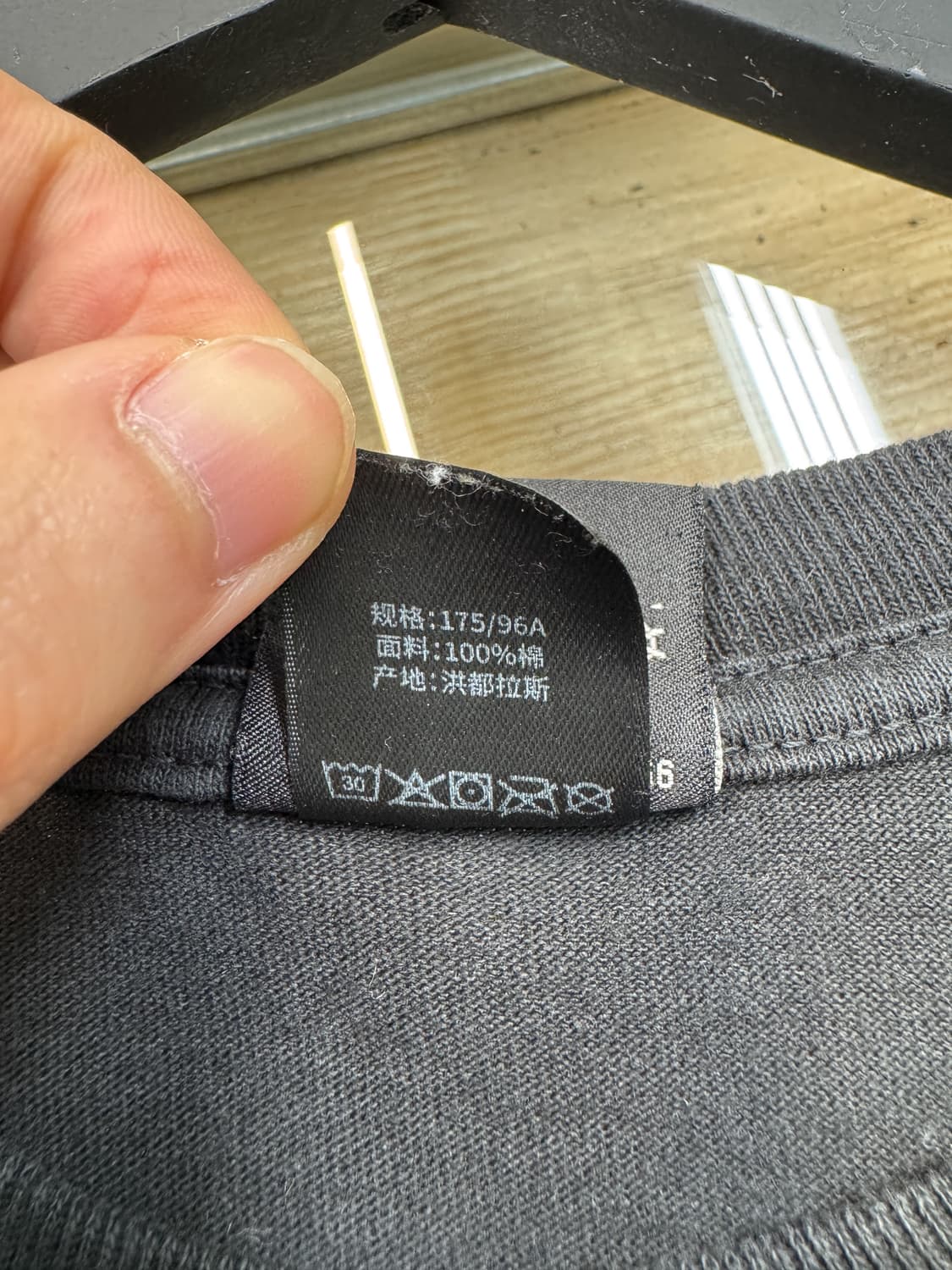 스투시 베이직 로고 티셔츠 상품이미지7