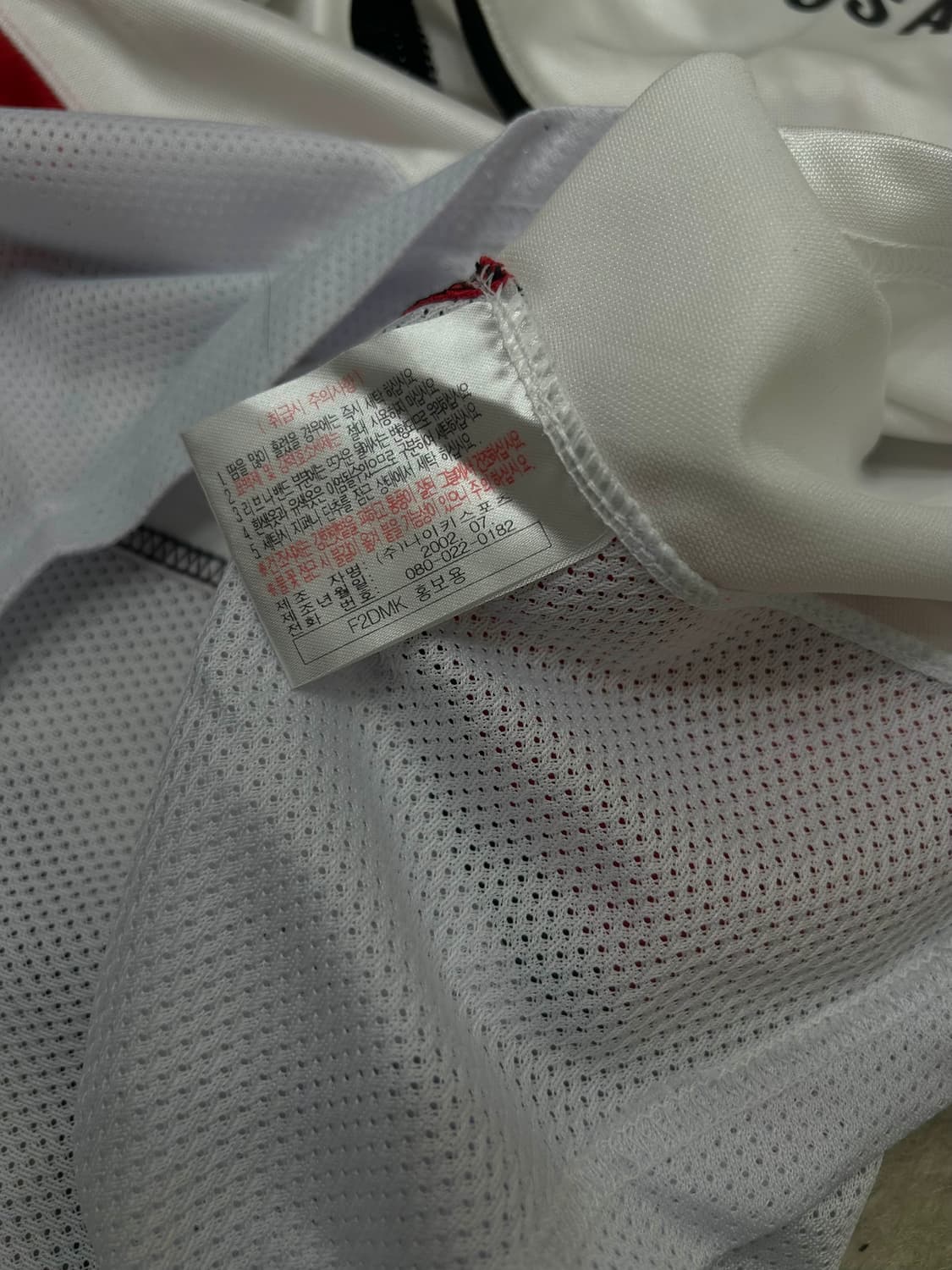 [S]나이키 02-03 부산 아이파크 반팔유니폼 상품이미지6