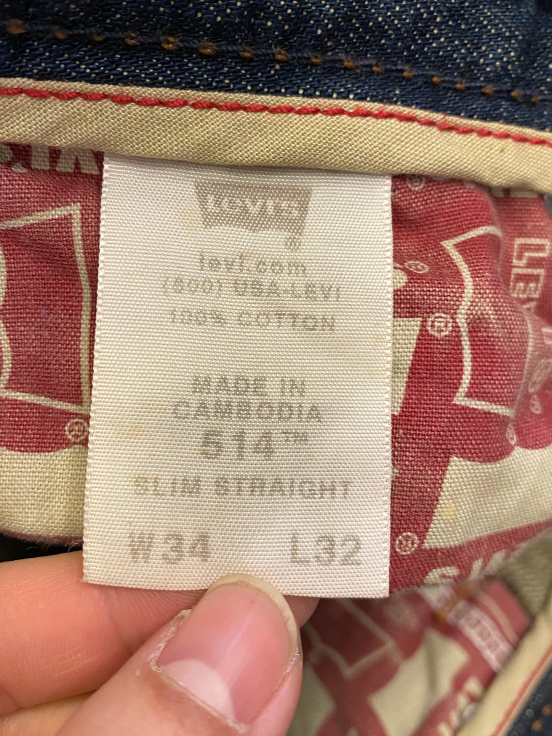 00's Levis 리바이스 514 데님팬츠 상품이미지9