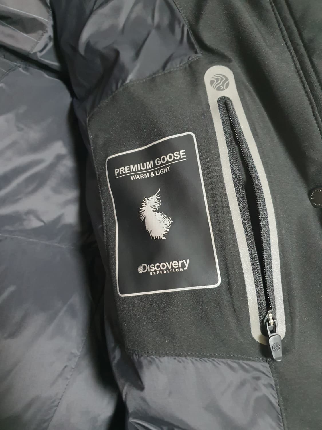 디스커버리 익스페디션 고쉬다운 롱 패딩 사이즈 여 100 상품이미지3