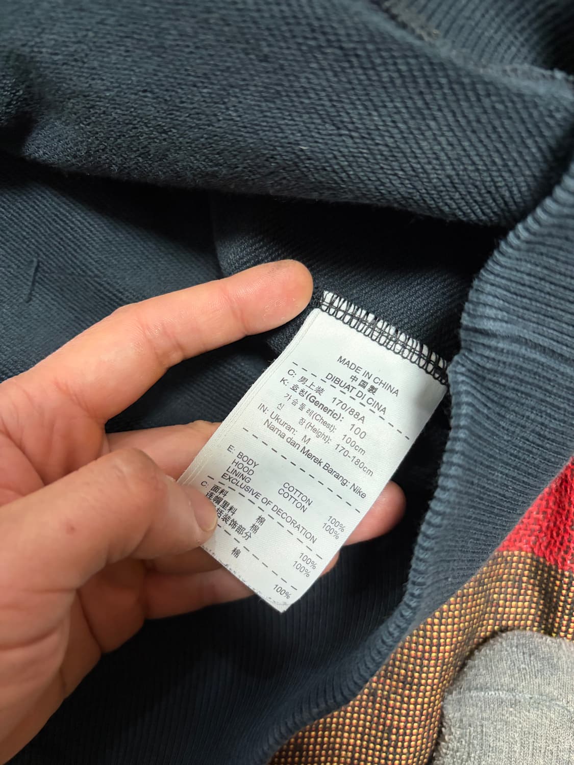 M) 나이키 맨체스터 유나이티드 후드티 상품이미지5