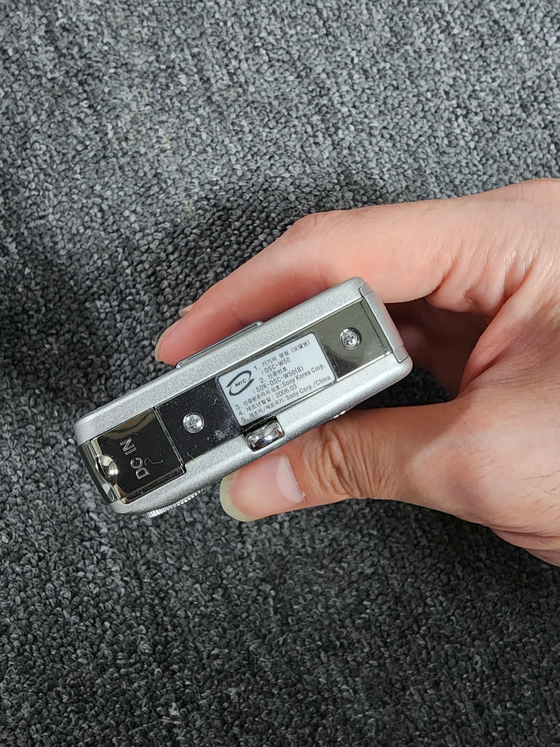 소니 사이버샷 DSC-W50 디카 빈티지 디지털카메라 상품이미지6