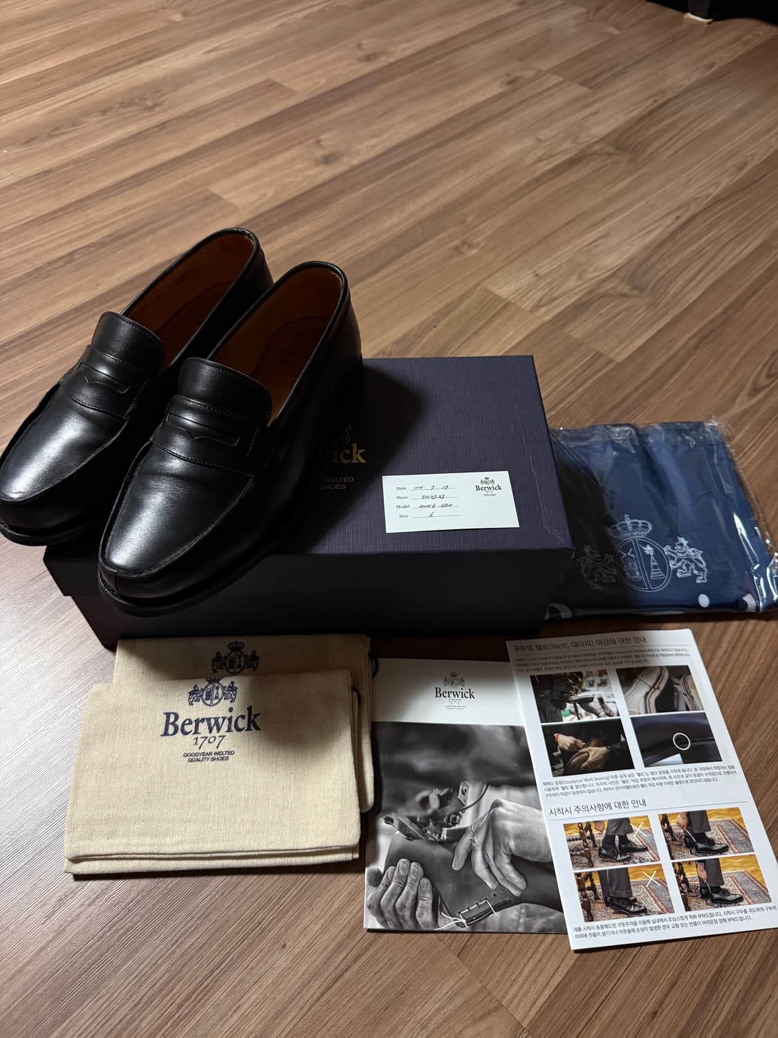 버윅 4456 카프스킨 로퍼 상품이미지1