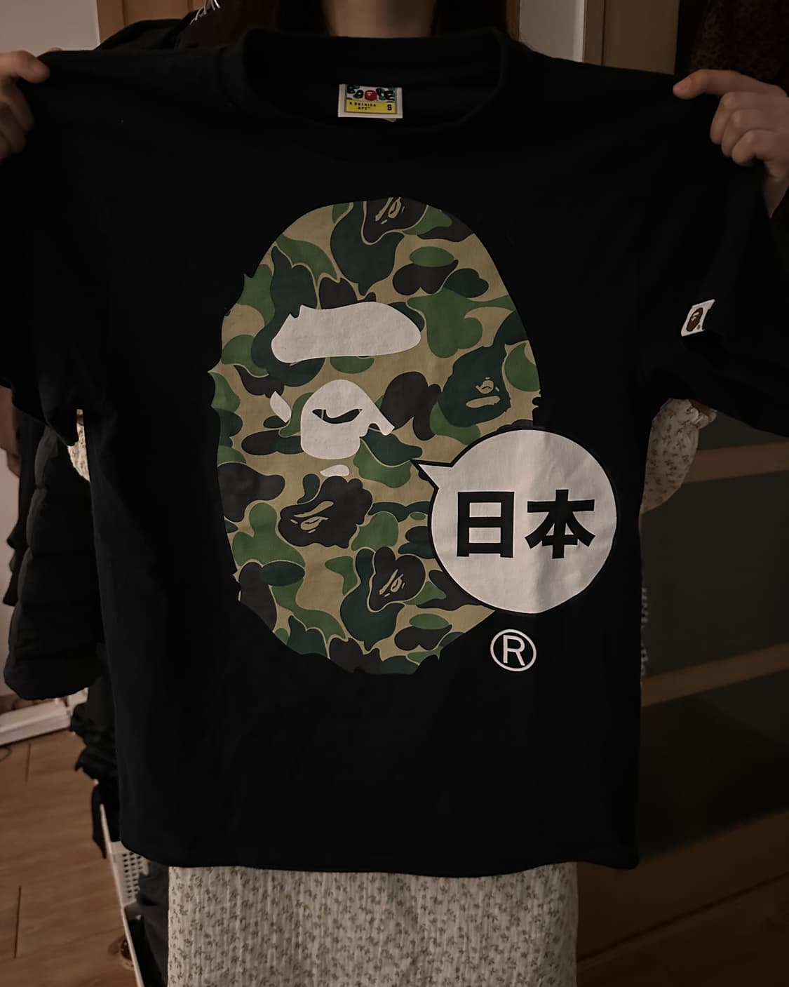 베이프 재팬 빅 에이프 헤드 시티 티셔츠 블랙 상품이미지2