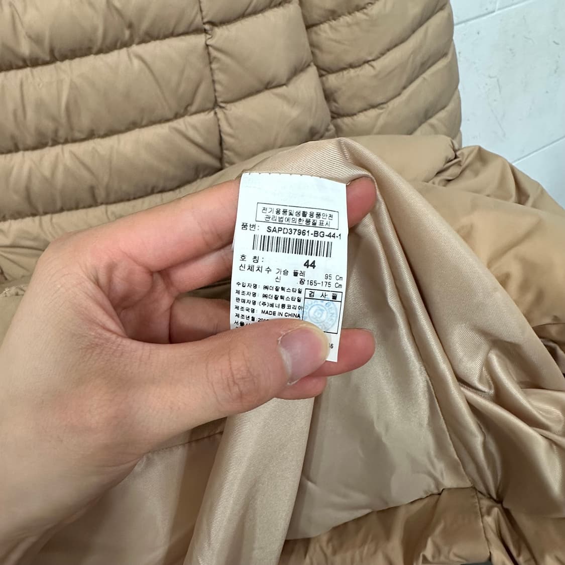 시슬리 롱 경량패딩 상품이미지5