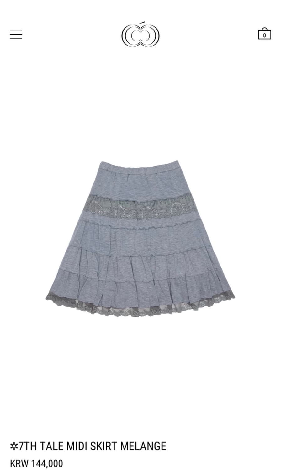 콜로신스 테일 미디스커트 상품이미지1