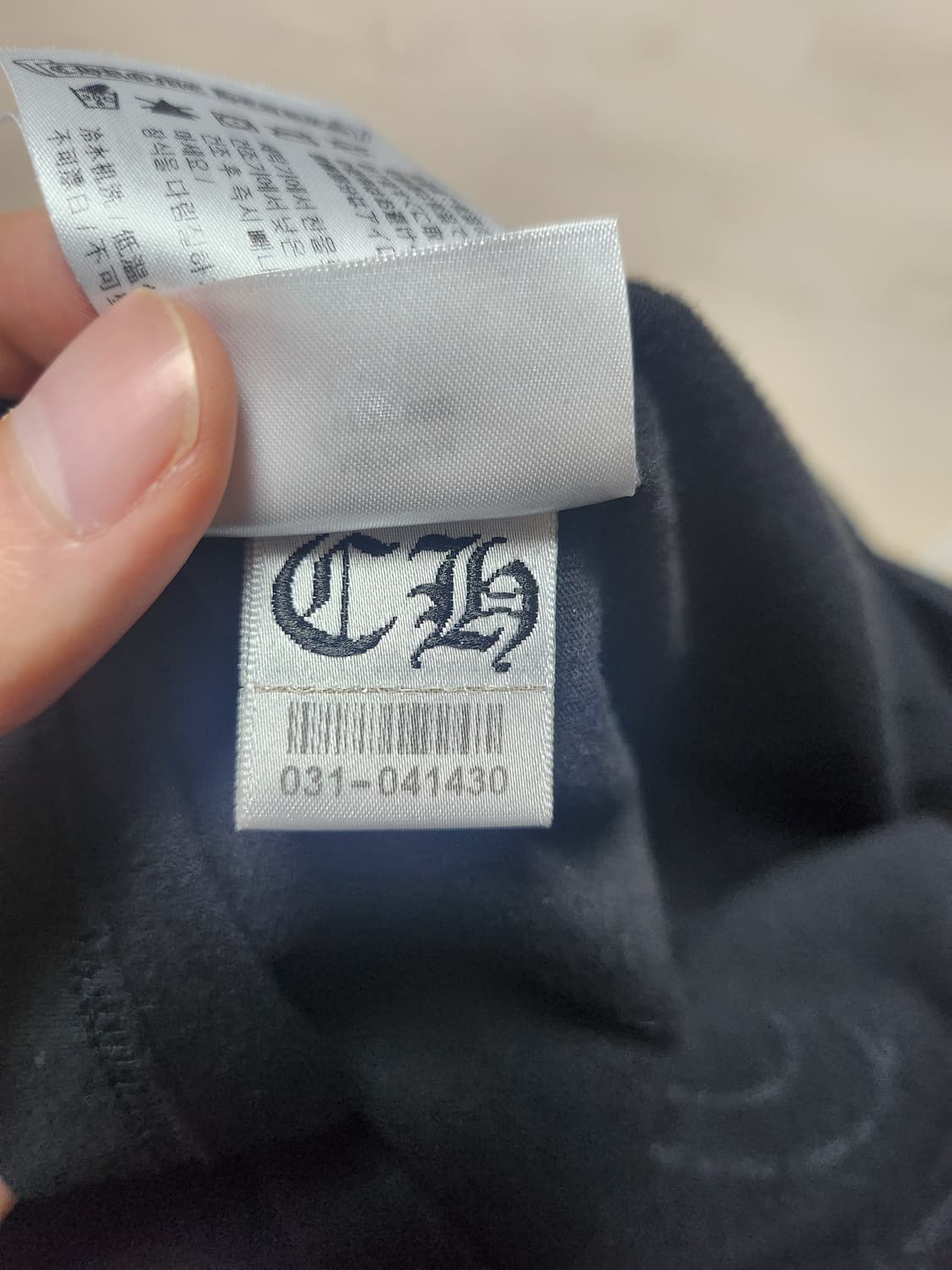 크롬하츠 홀스슈 플로랄 롱슬리브 m 상품이미지9