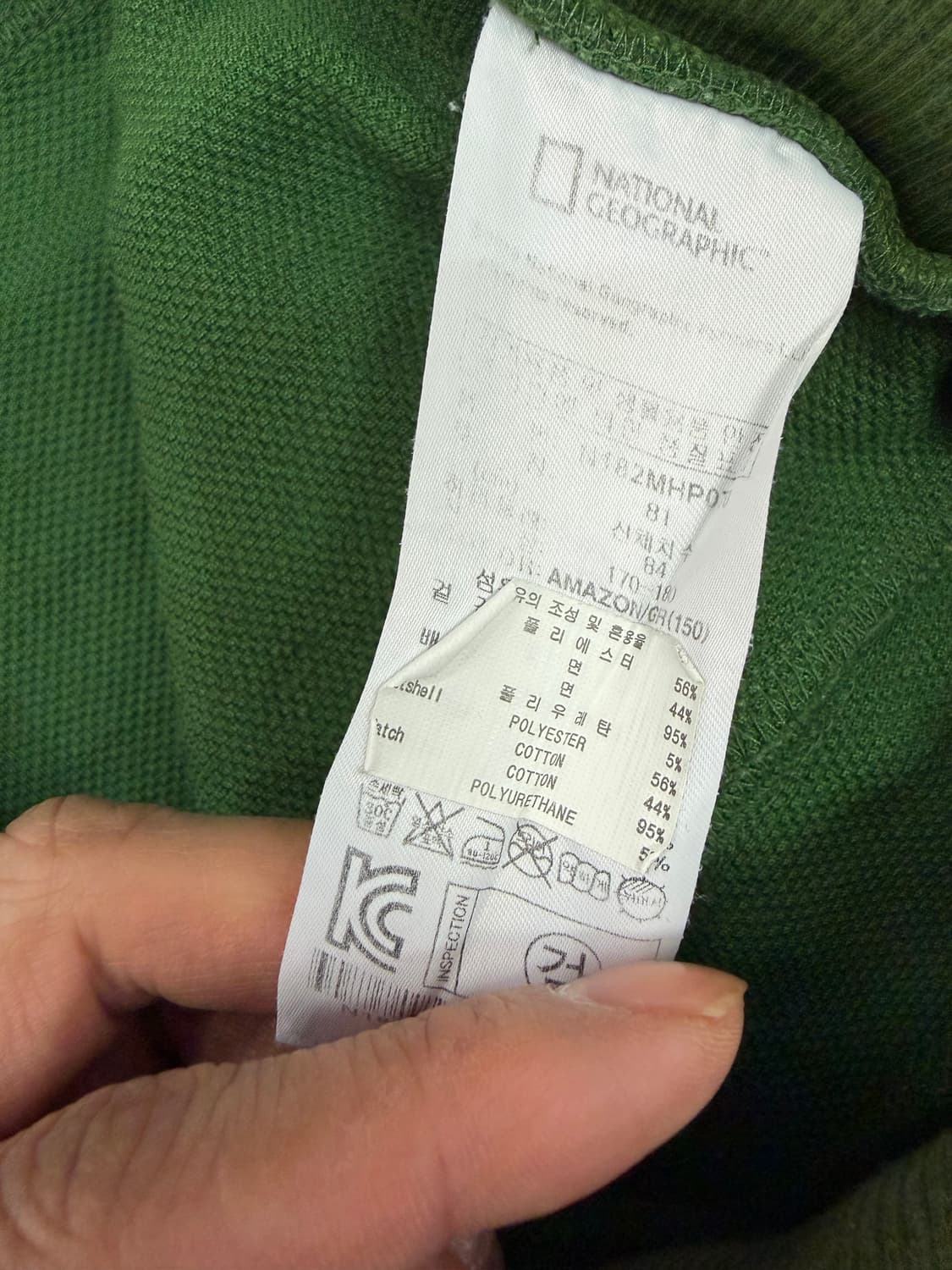 정품) 내셔널지오그래픽 남성 반바지 81  상품이미지7