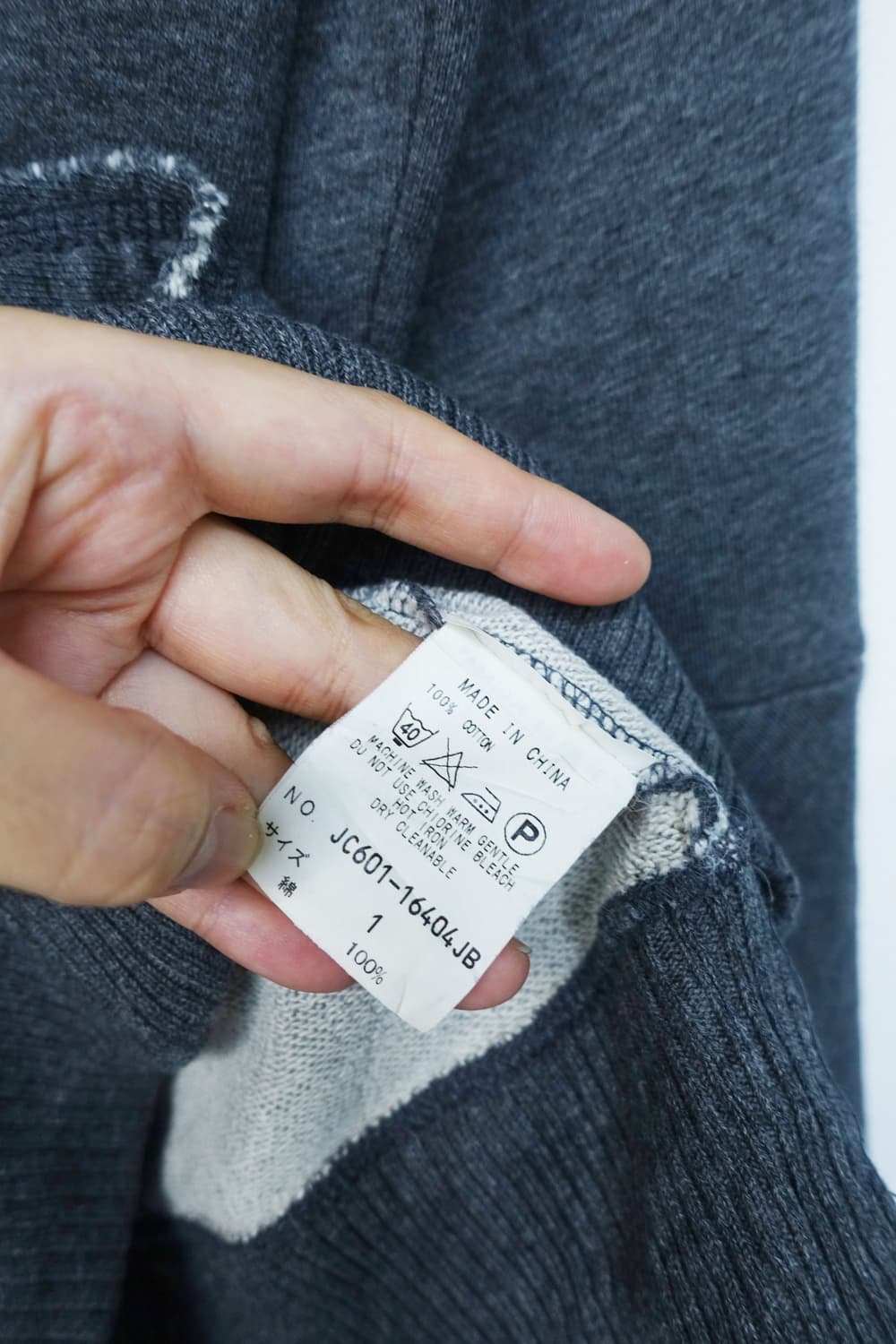  KEITA MARUYAMA 집업 자켓 상품이미지10