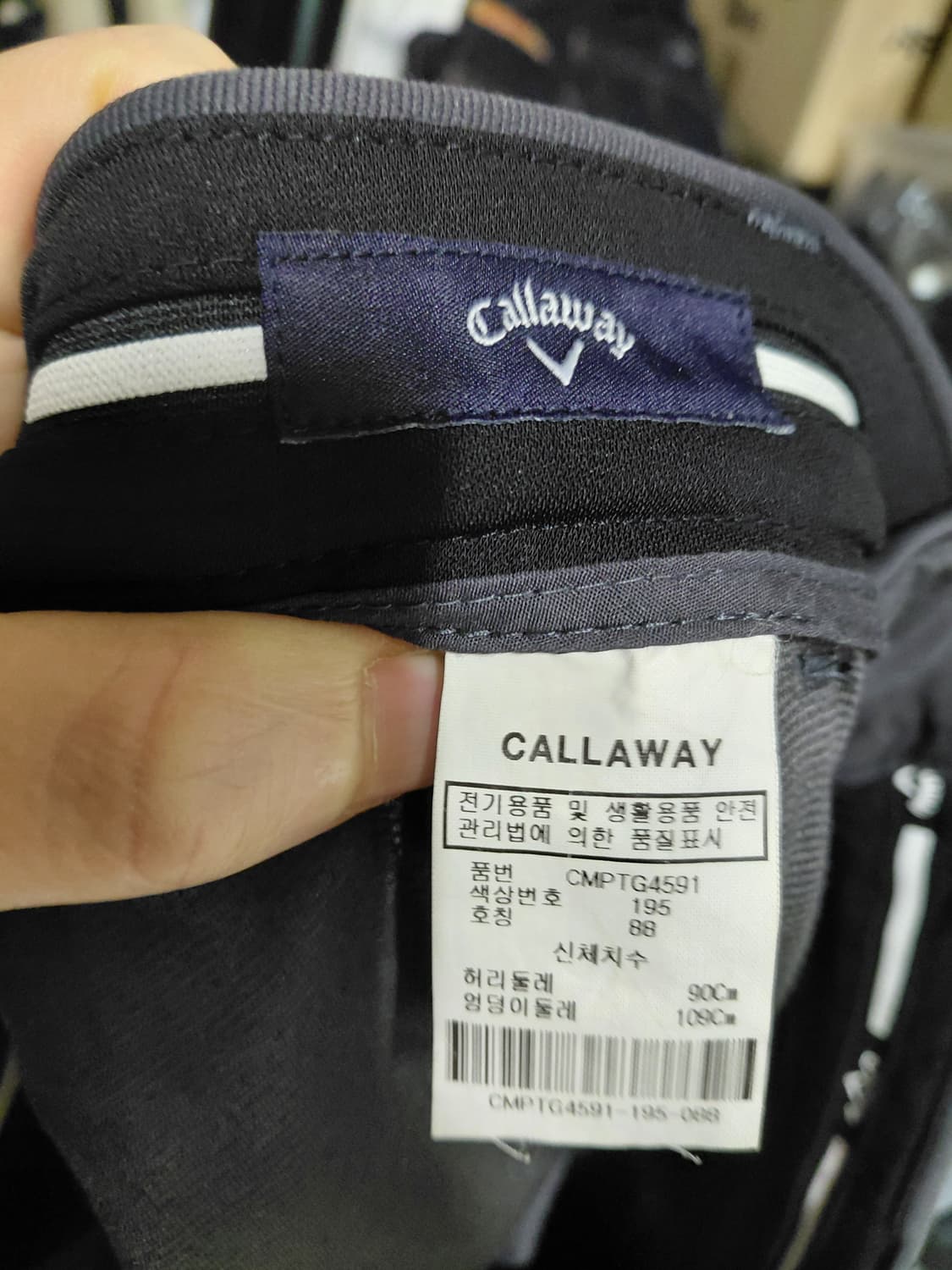 [캘러웨이]기모 골프바지(허리둘레88센티)34~35사이즈 상품이미지5