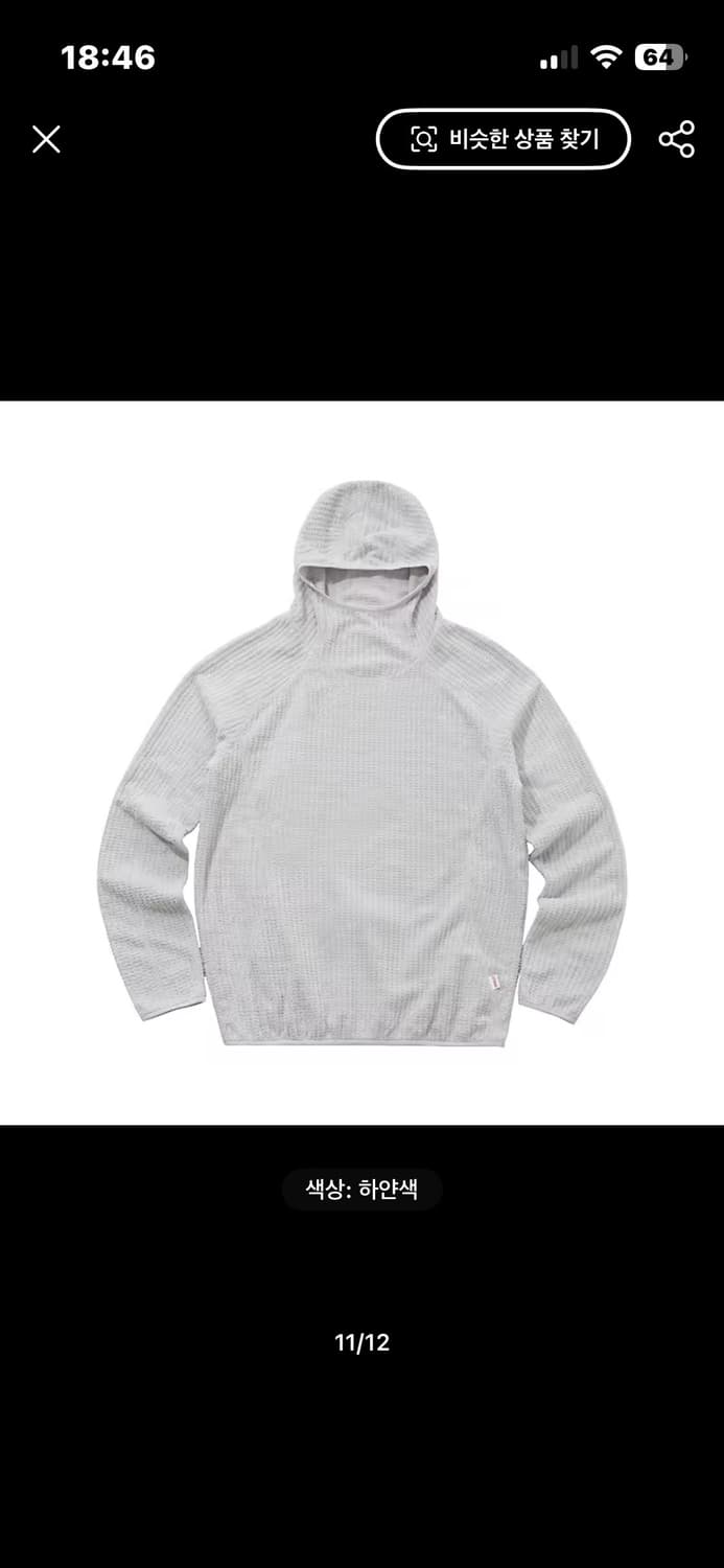 써모라이트 후드 플리스 미드레이어 XL 상품이미지6