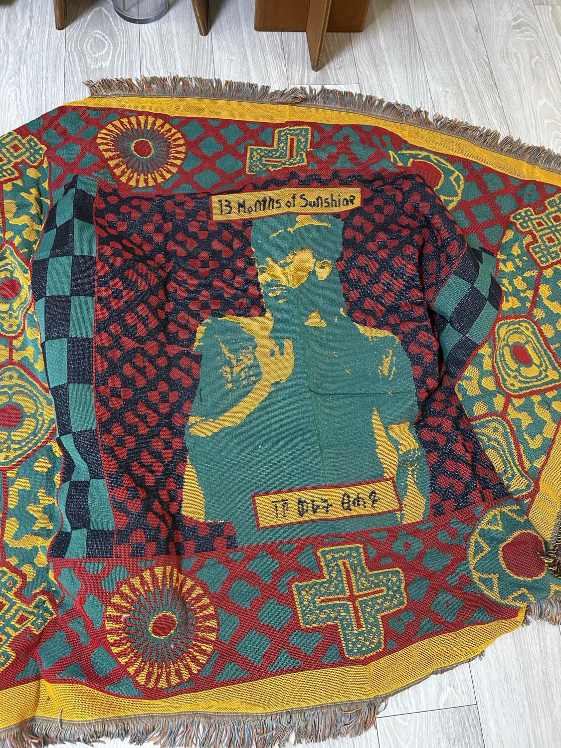 Aminé 머천 카페트 상품이미지3