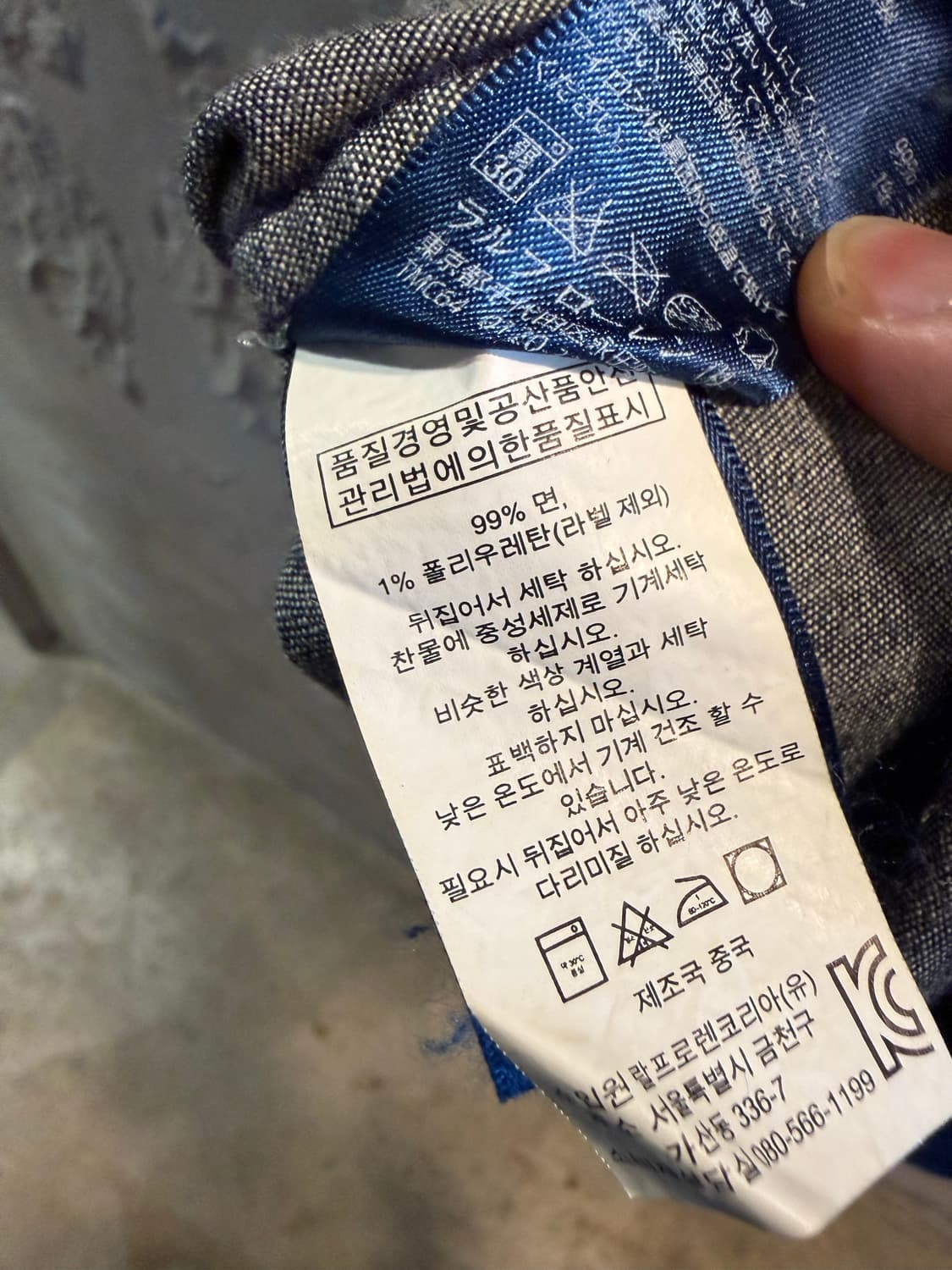 4 폴로 랄프로렌 스포츠 스냅버튼 데님 웨스턴 셔츠 인디고블루 상품이미지8