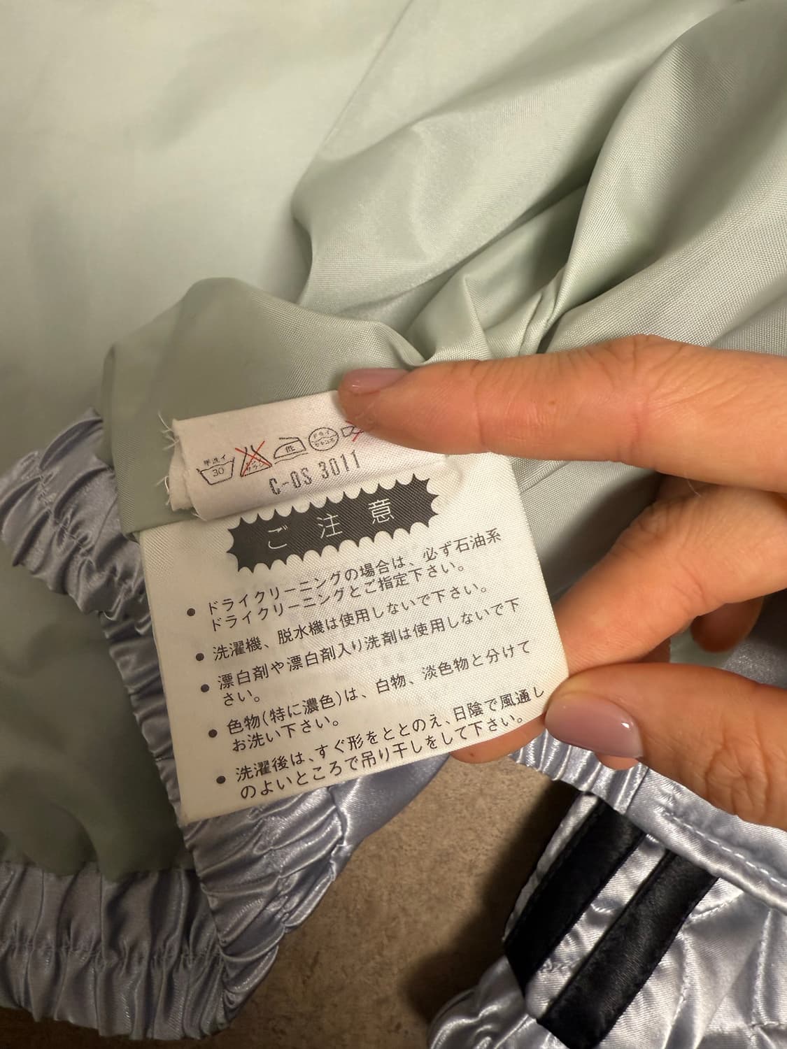 [Adidas] 아디다스 빈티지 실버 점퍼 상품이미지6