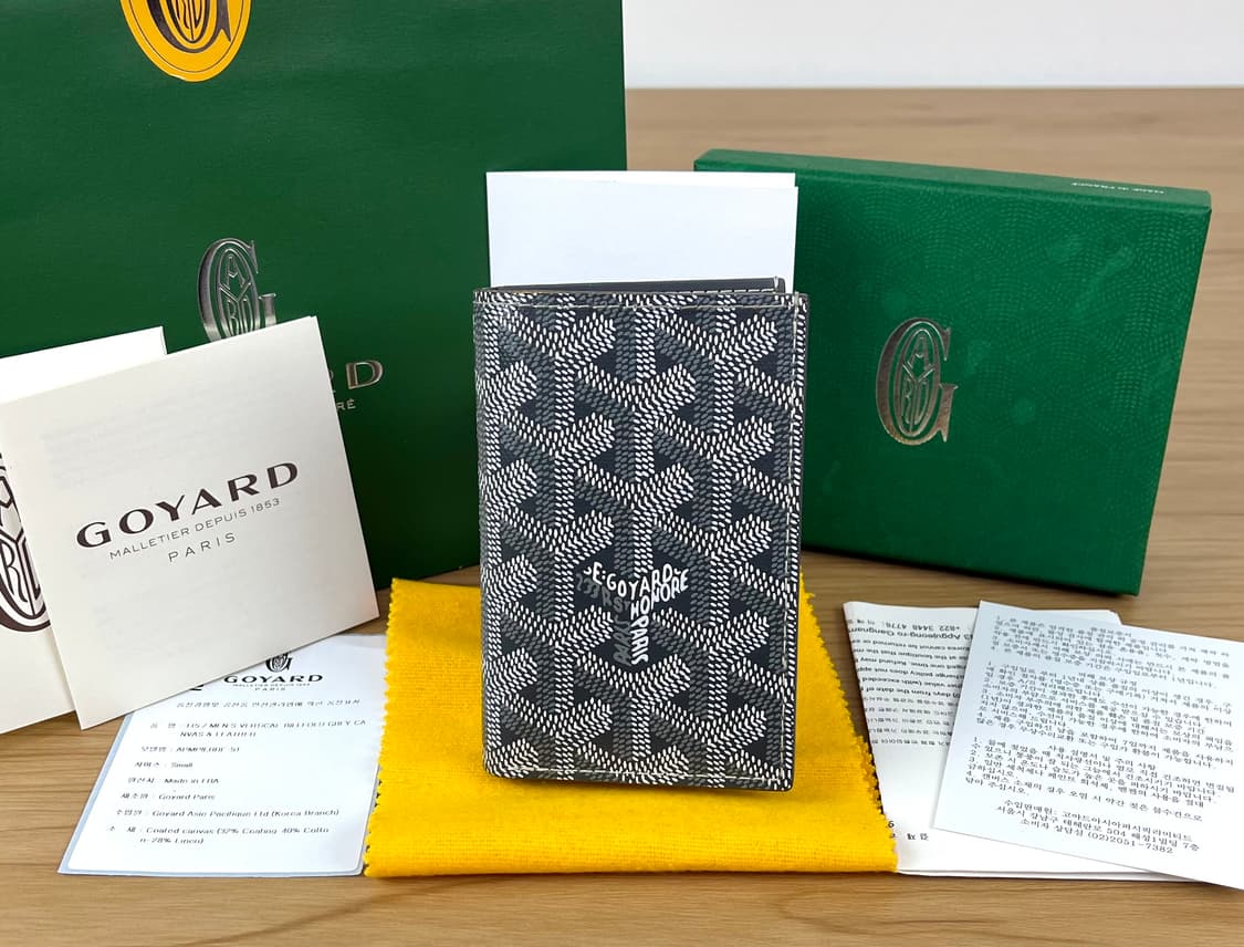 고야드 생피에르 카드지갑  상품이미지1