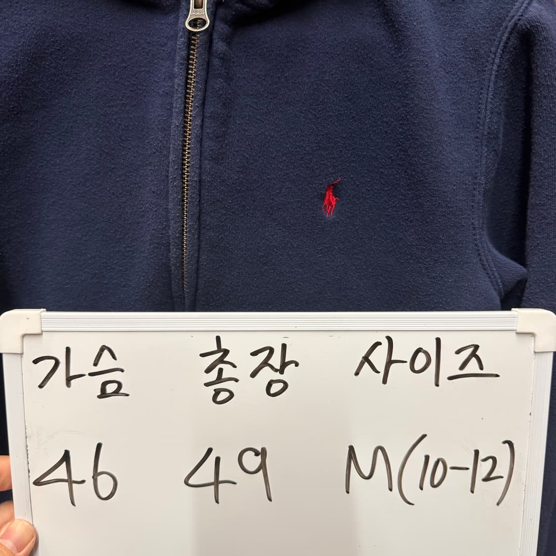 랄프로렌 폴로 후드집업 10-12세  상품이미지5