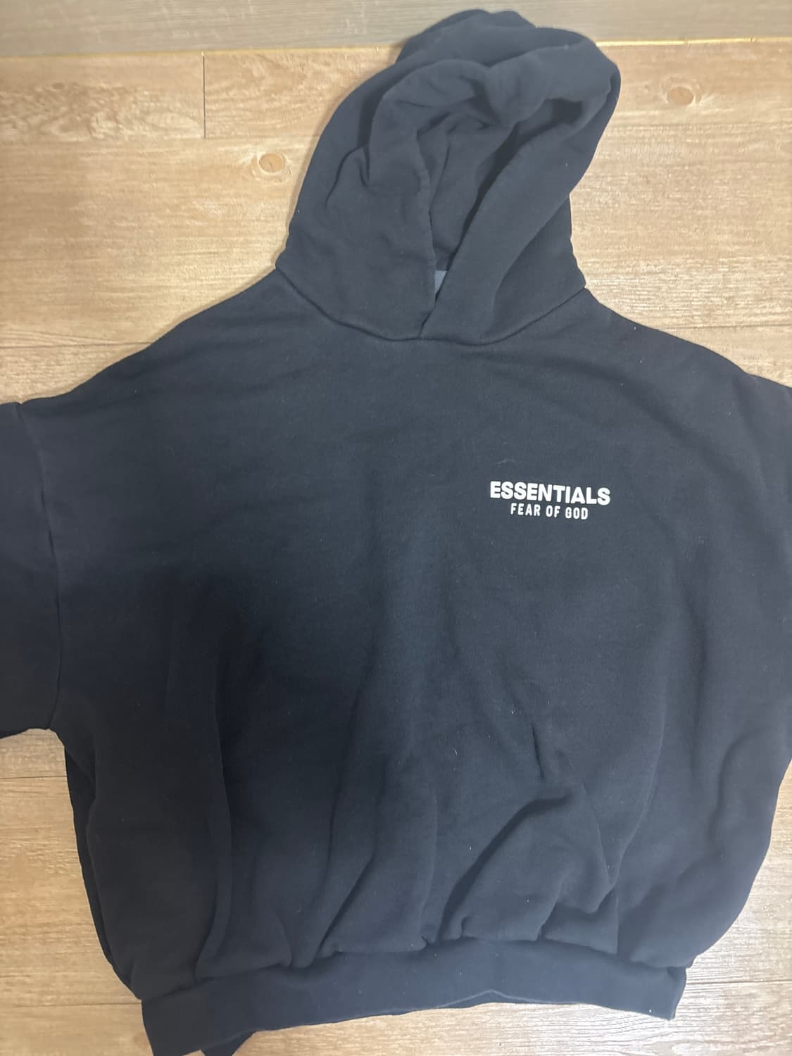 에센 상품이미지1