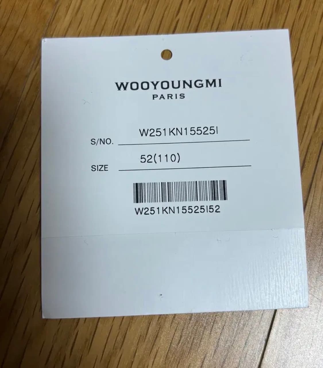 (52) 25ss 우영미 크로셰 숏슬리브 가디건 - 아이보리 상품이미지10