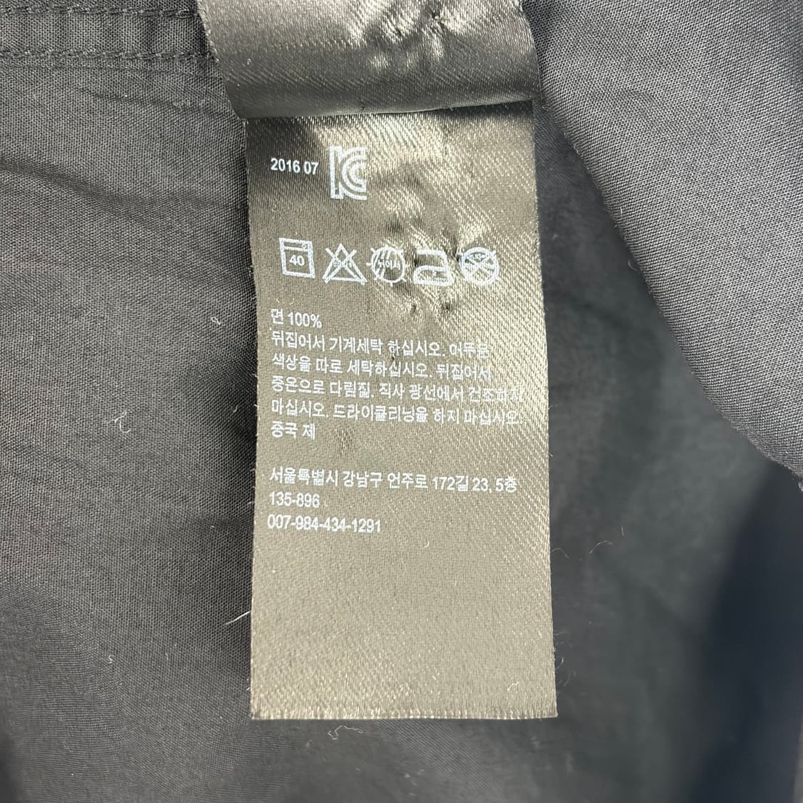 올세인츠 헨리넥 셔츠 원피스 상품이미지7