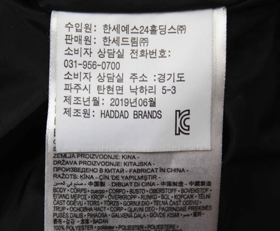 W-3335/나이키 정품 여성용 오리털 롱 패딩 80 상품이미지6