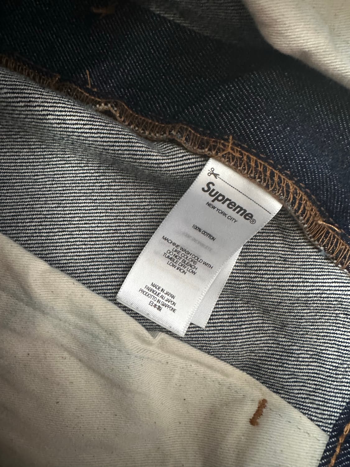 슈프림 셀비지 리지드 인디고 배기진 32 상품이미지4