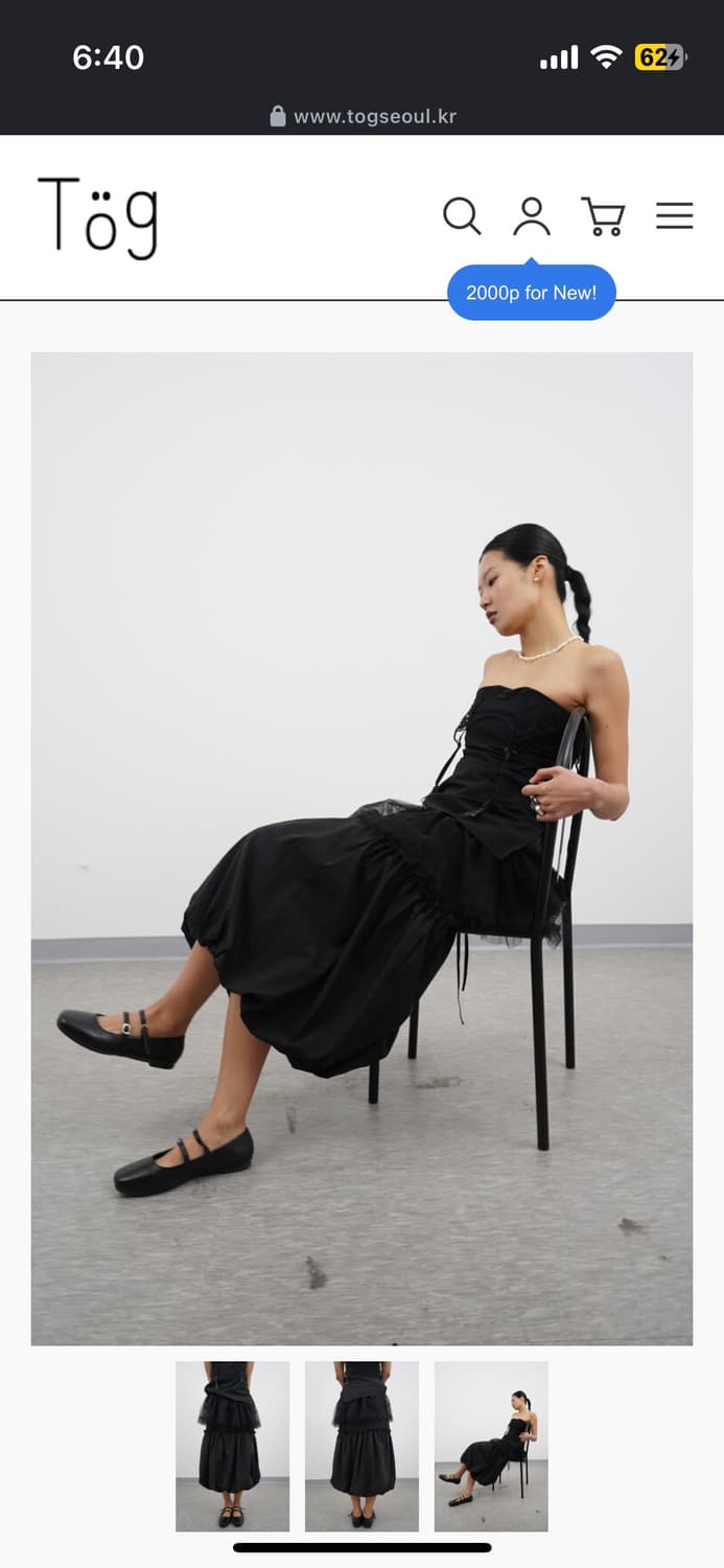 togseoul 벌룬 스커트&레이스 레이어드 스커트 상품이미지3