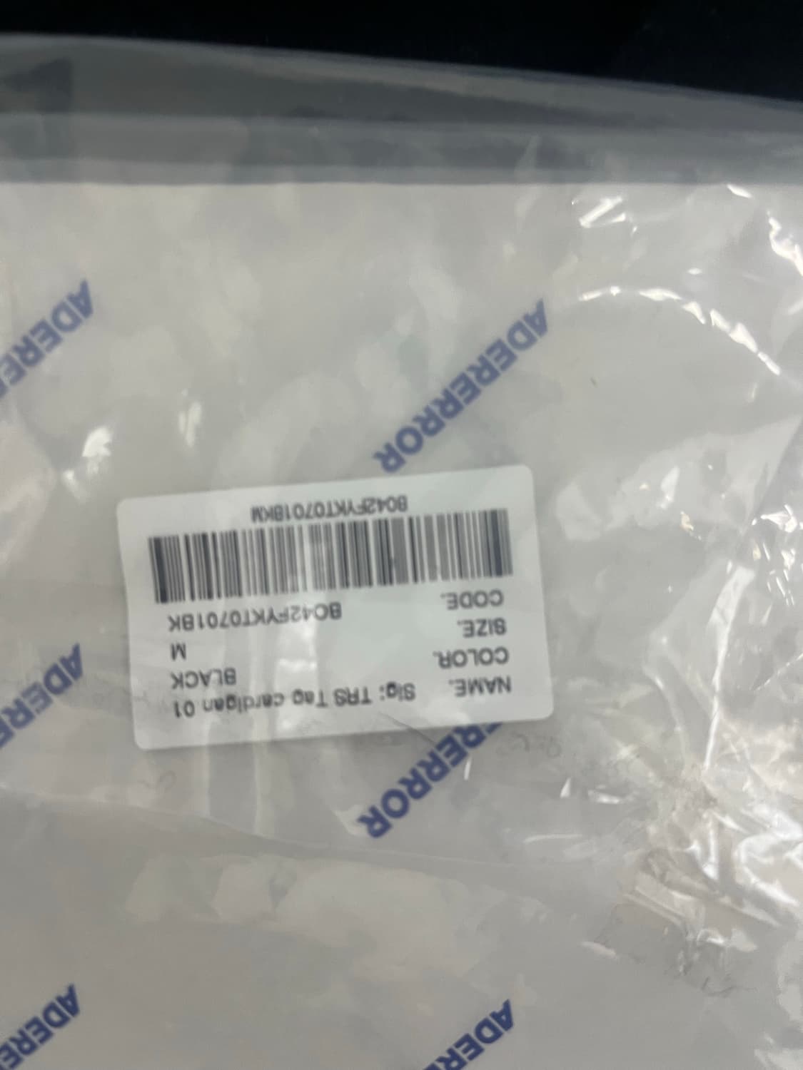 아더에러 가디건 M (오늘까지만 올려요) 상품이미지5