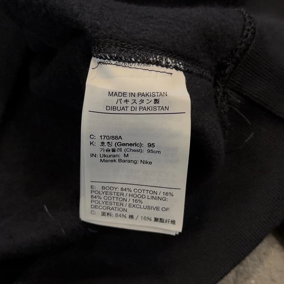 나이키 ACG 그래픽 풀오버 후드티 상품이미지6