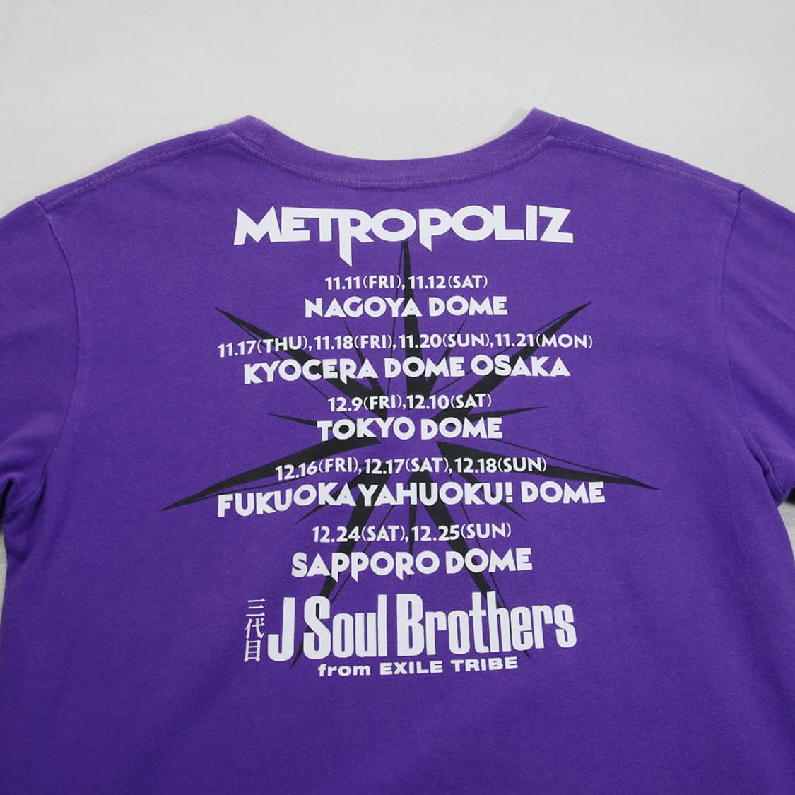 (착용컷) METROPOLIZ 투어 반팔 티셔츠 (남성용 98) 상품이미지8